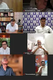 India Blocs Meet Some Complaints Monsoon Session of Parliament2