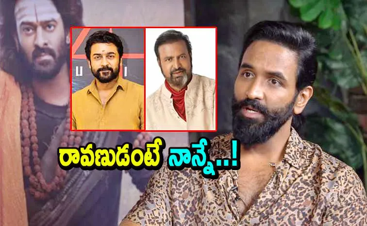 Vishnu Manchu about Ramayana Project, Suriya Was