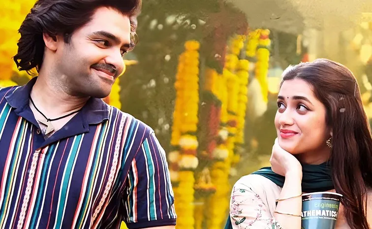 Ram Pothineni Nuvvunte Chaley Song
