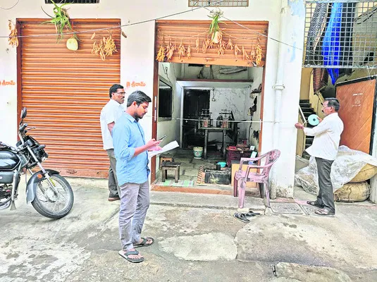 ఆస్తుల లెక్క.. ఇక పక్కా