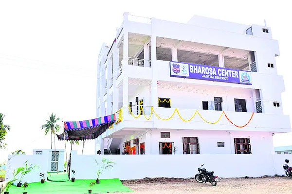 మహిళల భద్రతకు ‘భరోసా’