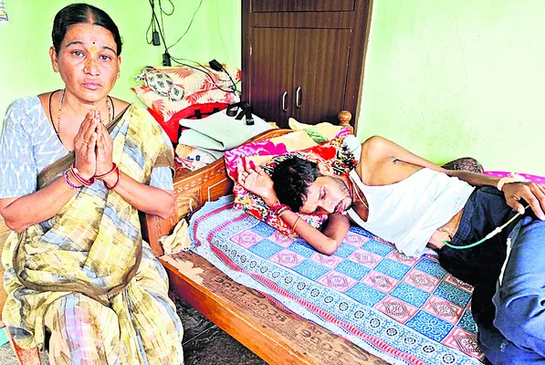 సాయం 