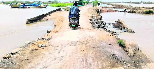 ప్రమా