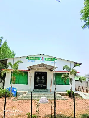రైతు వేదికలకు నిలిచిన నిధులు 