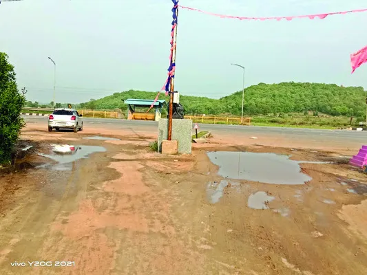 ప్రధా