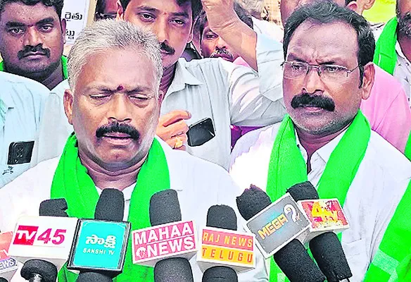 ప్రాణ