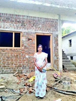 ఇందిర