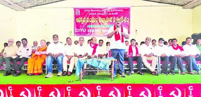 పెట్టుబడిదారులకు మోదీ వత్తాసు