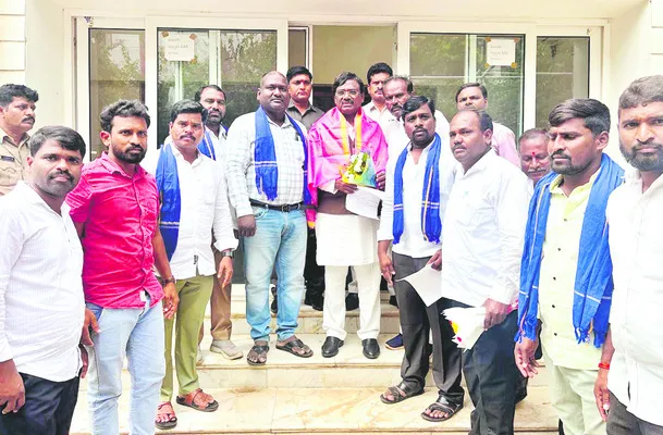దరఖాస