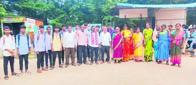 బస్సు