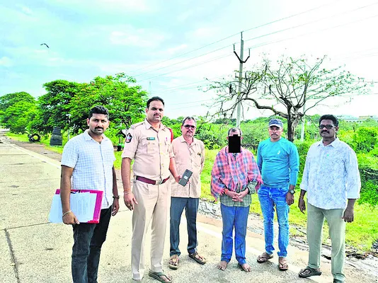 చిట్ట