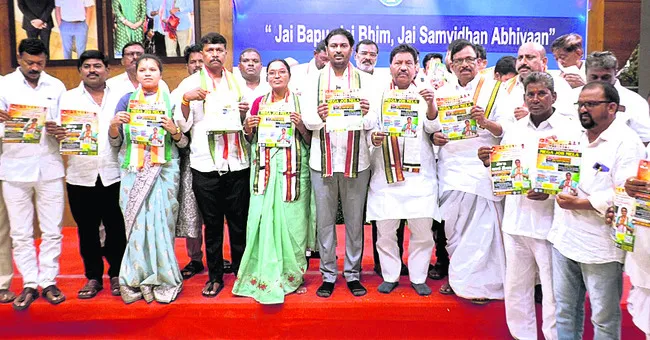25న జాబ్మేళా