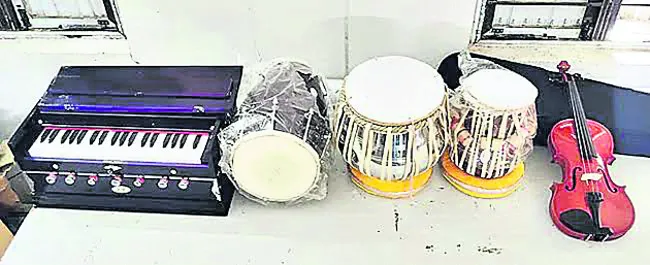 విద్య