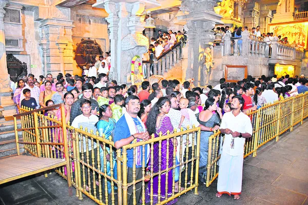 యాదగి