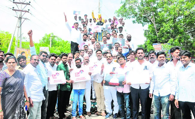అక్రమ