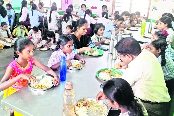 దరఖాస