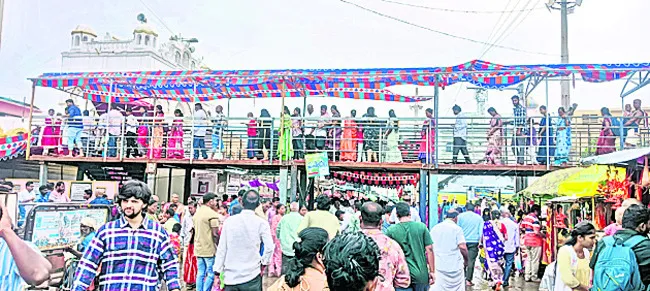 ఆదిత్