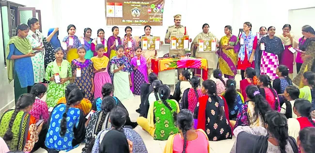 వేధిం