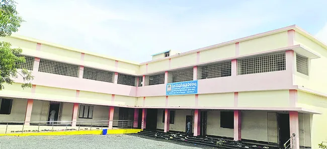 కూటమి