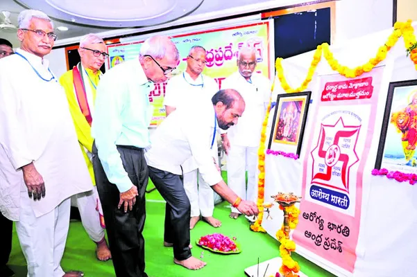 ఆరోగ్య భారతి సేవలు భేష్