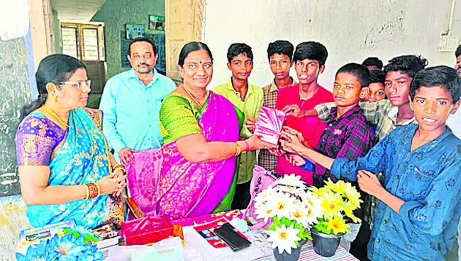 మీ కో