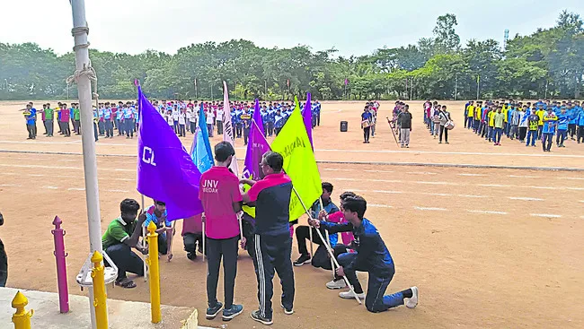 ‘ఫుట్