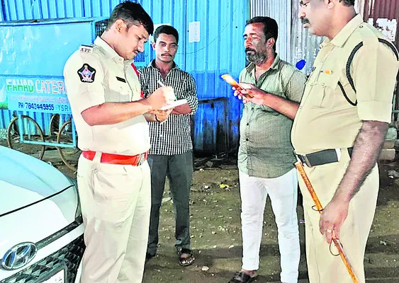 ఓర్వల