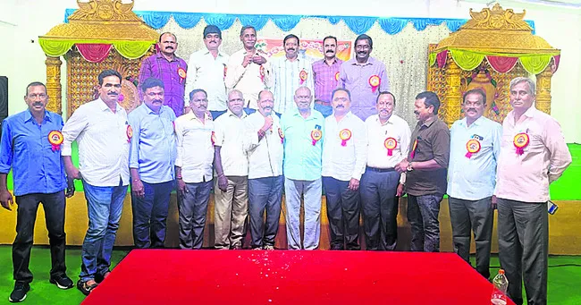 గ్రామ
