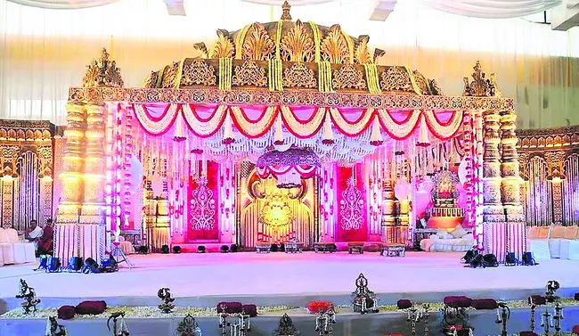 సుముహ