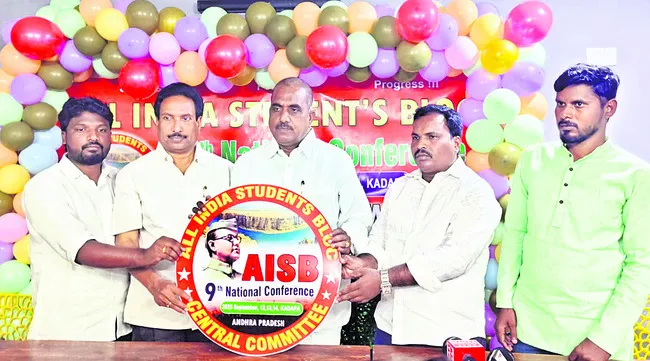 మహాసభలను జయప్రదం చేయండి