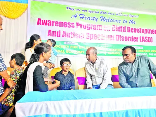 జర్నల
