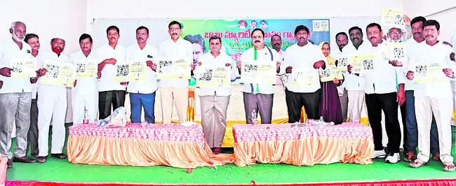 చంద్రబాబు మోసాలను ప్రజల్లోకి తీసుకెళ్దాం