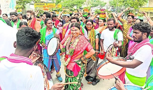 బోనం.