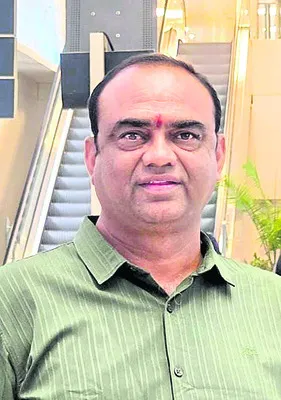 ఇలా అ