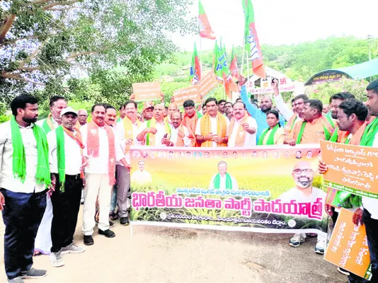 దేవుళ్లపై ఓట్టేసి మోసగించిన రేవంత్‌రెడ్డి
