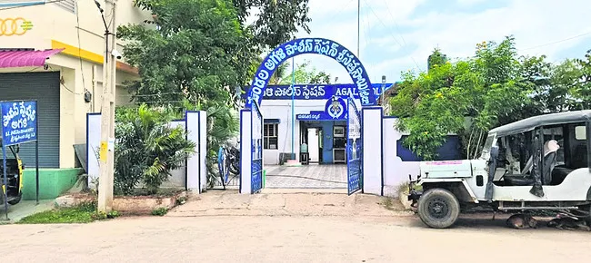 నేరాల నియంత్రణ ఎలా..? 