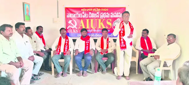 స్వామినాథన్ కమిటీ సిఫార్సులు అమలు చేయాలి