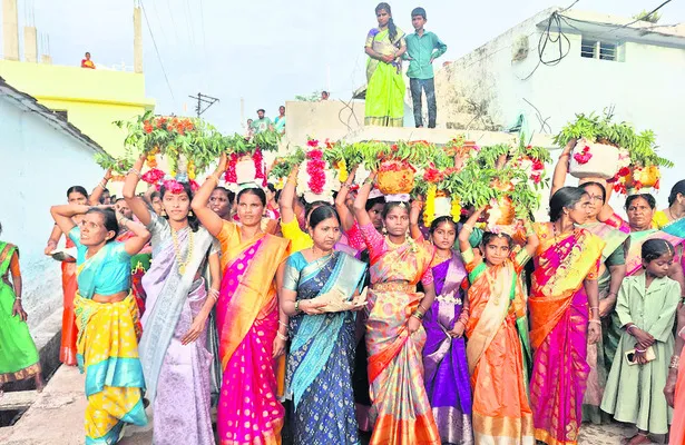 కోట మైసమ్మ బోనాలు