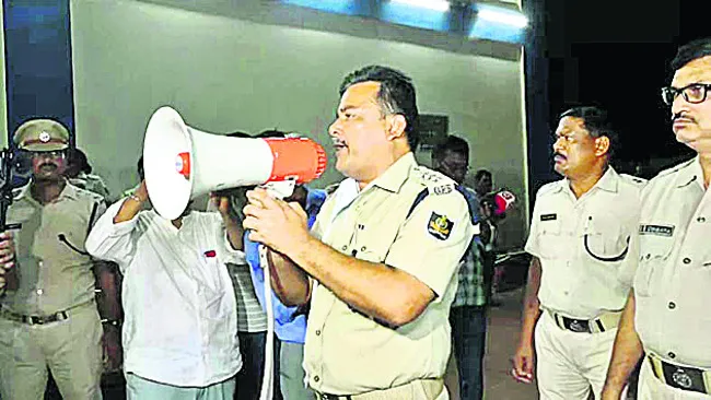 ఎయిమ్