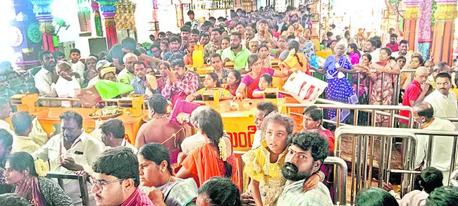 బోయకొ