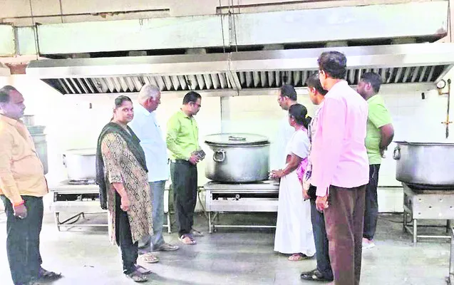 నేడు