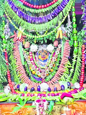 శాకంబ