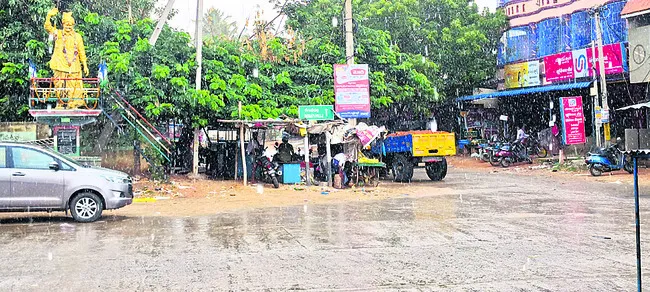 18 మండలాల్లో వర్షం 