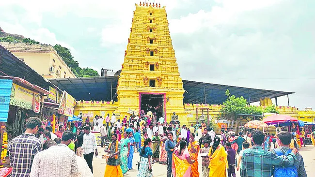 మల్లన