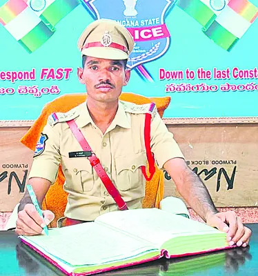 నూతన