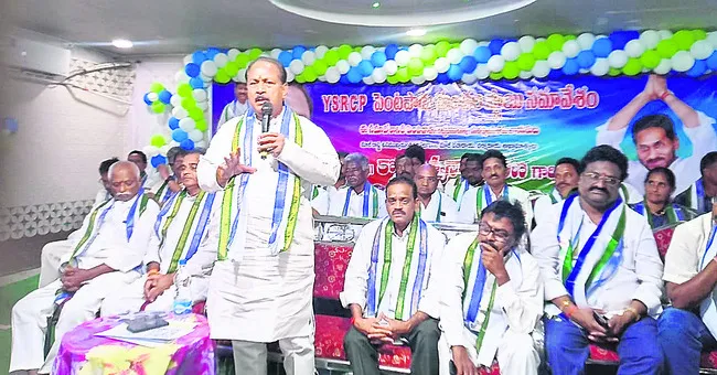 మద్యం పాలసీకి చంద్రబాబే సూత్రధారి