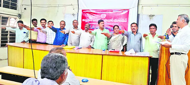 ‘మెడికల్ ఎంప్లాయీస్’ ఎన్టీఆర్ జిల్లా కార్యవర్గం ఎంపి
