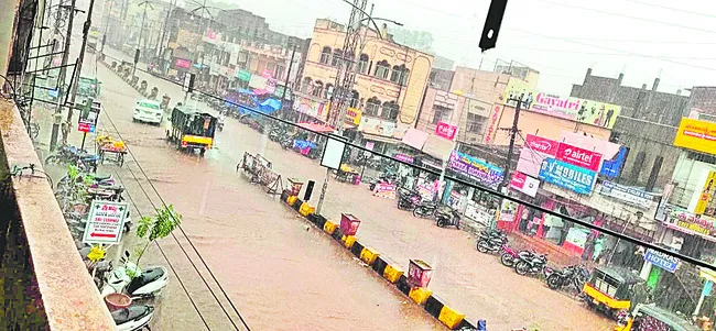 వానల