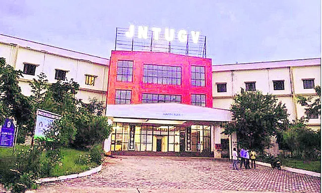 కొలువ