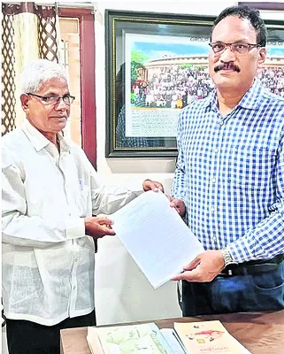 అనాలో